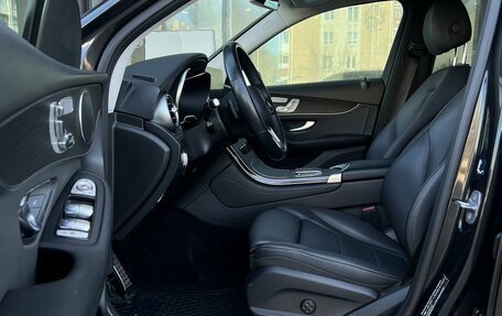 Mercedes-Benz GLC, 2019 год, 3 770 000 рублей, 15 фотография