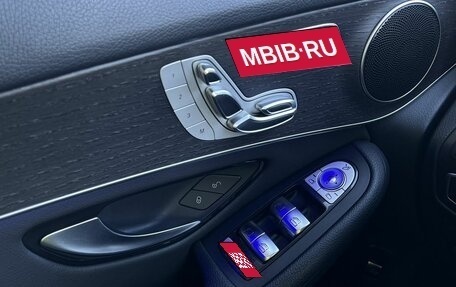 Mercedes-Benz GLC, 2019 год, 3 770 000 рублей, 16 фотография