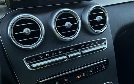 Mercedes-Benz GLC, 2019 год, 3 770 000 рублей, 27 фотография