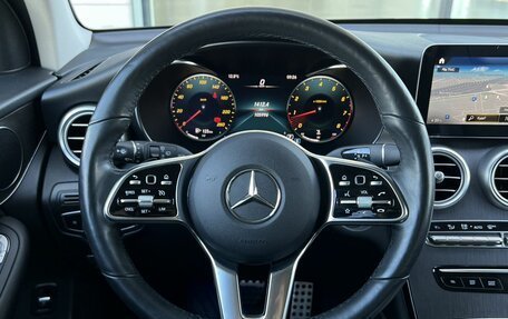 Mercedes-Benz GLC, 2019 год, 3 770 000 рублей, 21 фотография