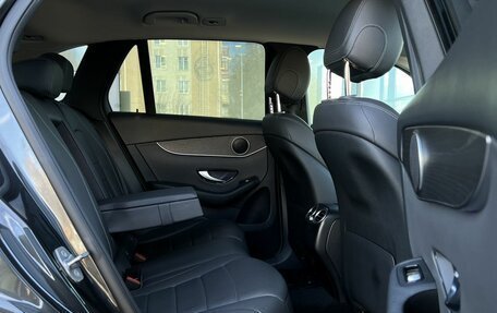 Mercedes-Benz GLC, 2019 год, 3 770 000 рублей, 32 фотография