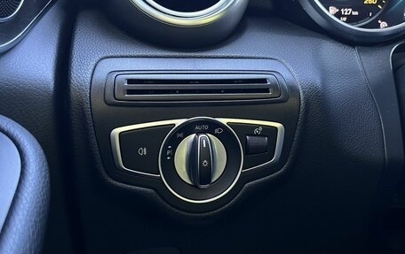 Mercedes-Benz GLC, 2019 год, 3 770 000 рублей, 18 фотография