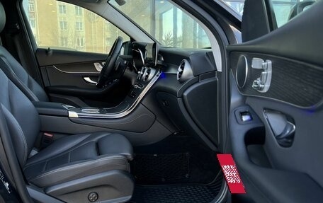 Mercedes-Benz GLC, 2019 год, 3 770 000 рублей, 30 фотография