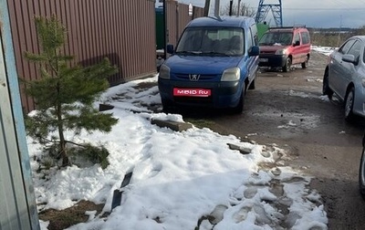 Peugeot Partner II рестайлинг 2, 2004 год, 282 000 рублей, 1 фотография