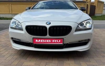 BMW 6 серия, 2011 год, 3 500 000 рублей, 1 фотография