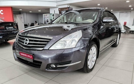 Nissan Teana, 2010 год, 1 050 000 рублей, 1 фотография