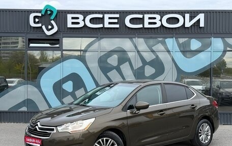 Citroen C4 II рестайлинг, 2013 год, 795 000 рублей, 1 фотография