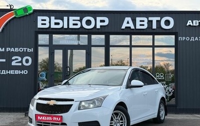 Chevrolet Cruze II, 2012 год, 620 000 рублей, 1 фотография