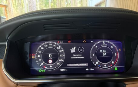 Land Rover Range Rover Sport II, 2019 год, 6 000 000 рублей, 10 фотография