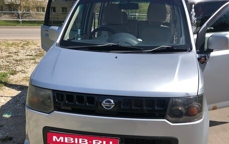 Nissan Otti II, 2013 год, 370 000 рублей, 8 фотография