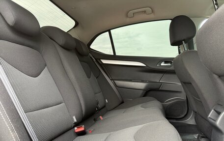Citroen C4 II рестайлинг, 2013 год, 795 000 рублей, 4 фотография