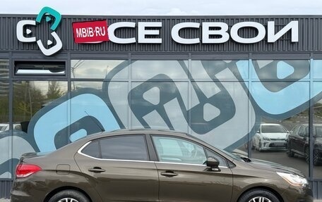 Citroen C4 II рестайлинг, 2013 год, 795 000 рублей, 8 фотография