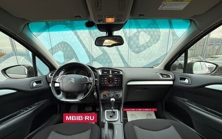 Citroen C4 II рестайлинг, 2013 год, 795 000 рублей, 2 фотография