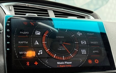 Citroen C4 II рестайлинг, 2013 год, 795 000 рублей, 17 фотография