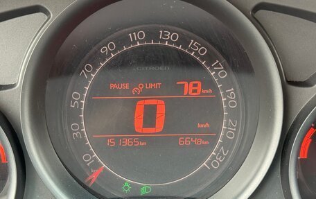 Citroen C4 II рестайлинг, 2013 год, 795 000 рублей, 21 фотография
