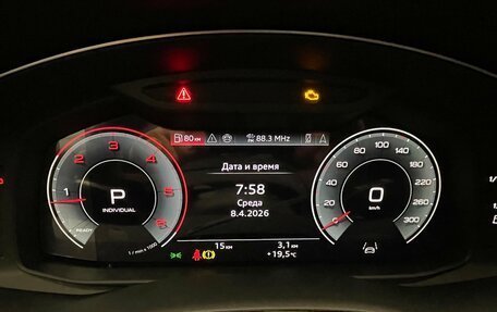 Audi Q8 I, 2026 год, 17 490 000 рублей, 3 фотография