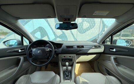 Citroen C5 II, 2008 год, 550 000 рублей, 2 фотография