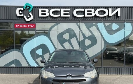 Citroen C5 II, 2008 год, 550 000 рублей, 5 фотография