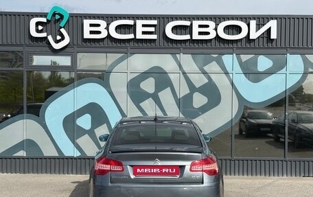 Citroen C5 II, 2008 год, 550 000 рублей, 6 фотография
