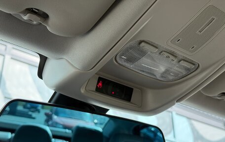 Citroen C5 II, 2008 год, 550 000 рублей, 16 фотография