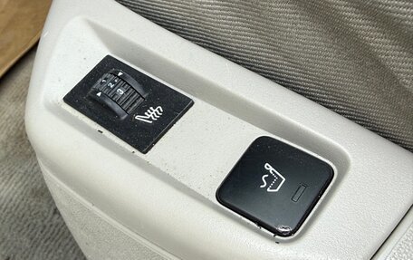 Citroen C5 II, 2008 год, 550 000 рублей, 13 фотография