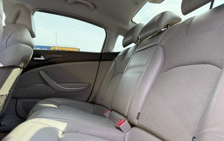 Citroen C5 II, 2008 год, 550 000 рублей, 11 фотография