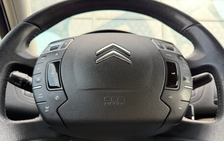 Citroen C5 II, 2008 год, 550 000 рублей, 20 фотография