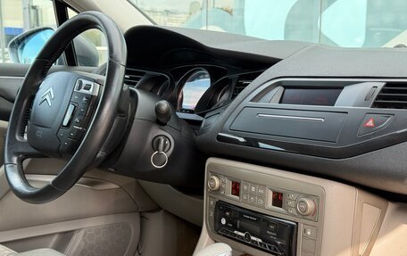 Citroen C5 II, 2008 год, 550 000 рублей, 10 фотография