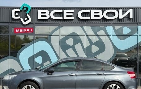 Citroen C5 II, 2008 год, 550 000 рублей, 9 фотография