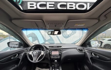 Nissan X-Trail, 2016 год, 1 830 000 рублей, 2 фотография