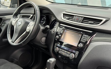 Nissan X-Trail, 2016 год, 1 830 000 рублей, 10 фотография