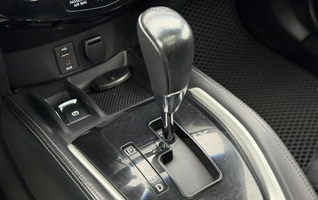 Nissan X-Trail, 2016 год, 1 830 000 рублей, 12 фотография