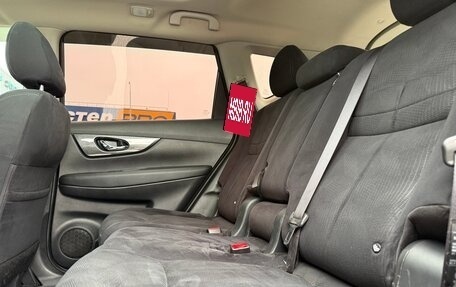 Nissan X-Trail, 2016 год, 1 830 000 рублей, 11 фотография