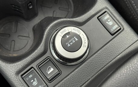 Nissan X-Trail, 2016 год, 1 830 000 рублей, 15 фотография