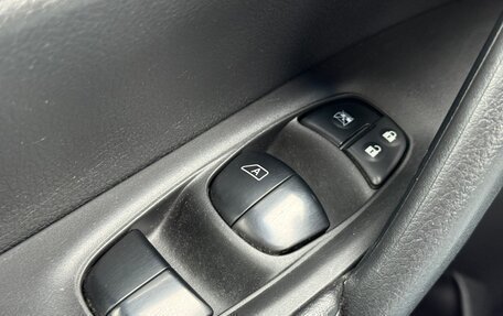 Nissan X-Trail, 2016 год, 1 830 000 рублей, 19 фотография