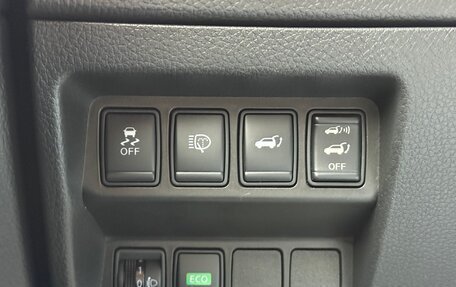 Nissan X-Trail, 2016 год, 1 830 000 рублей, 18 фотография