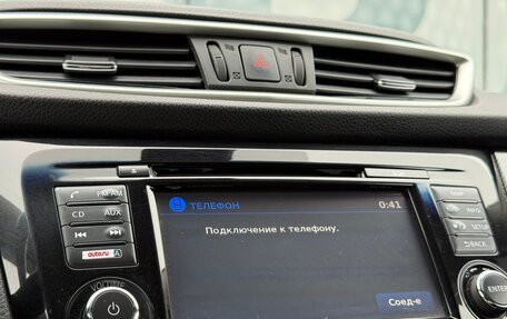 Nissan X-Trail, 2016 год, 1 830 000 рублей, 21 фотография