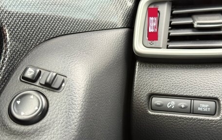 Nissan X-Trail, 2016 год, 1 830 000 рублей, 17 фотография