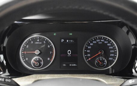 KIA K5, 2021 год, 2 652 900 рублей, 13 фотография