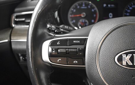 KIA K5, 2021 год, 2 652 900 рублей, 14 фотография