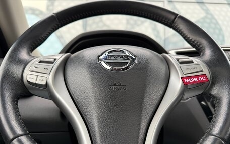 Nissan X-Trail, 2016 год, 1 830 000 рублей, 14 фотография