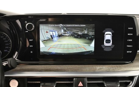 KIA K5, 2021 год, 2 652 900 рублей, 18 фотография