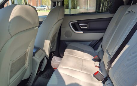 Land Rover Discovery Sport I рестайлинг, 2018 год, 2 150 000 рублей, 2 фотография