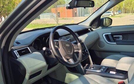 Land Rover Discovery Sport I рестайлинг, 2018 год, 2 150 000 рублей, 7 фотография