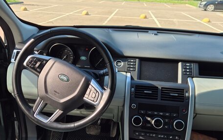 Land Rover Discovery Sport I рестайлинг, 2018 год, 2 150 000 рублей, 6 фотография