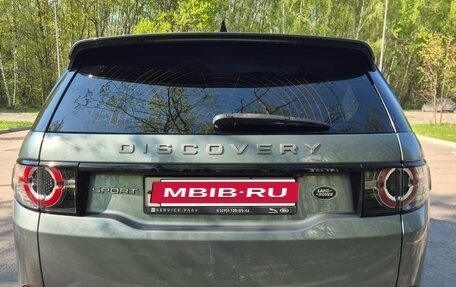 Land Rover Discovery Sport I рестайлинг, 2018 год, 2 150 000 рублей, 3 фотография