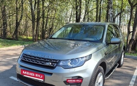 Land Rover Discovery Sport I рестайлинг, 2018 год, 2 150 000 рублей, 4 фотография
