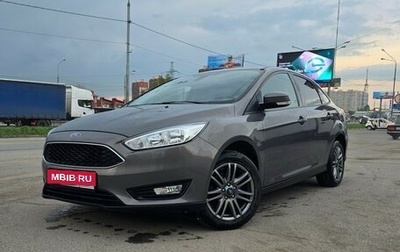 Ford Focus III, 2016 год, 1 090 000 рублей, 1 фотография