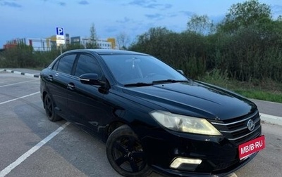 Lifan Solano II, 2017 год, 550 000 рублей, 1 фотография