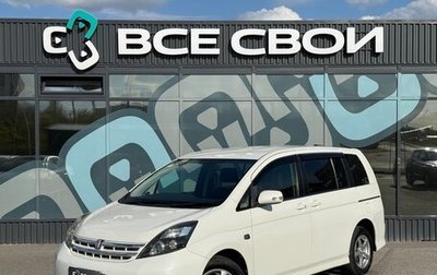 Toyota ISis I, 2010 год, 1 290 000 рублей, 1 фотография